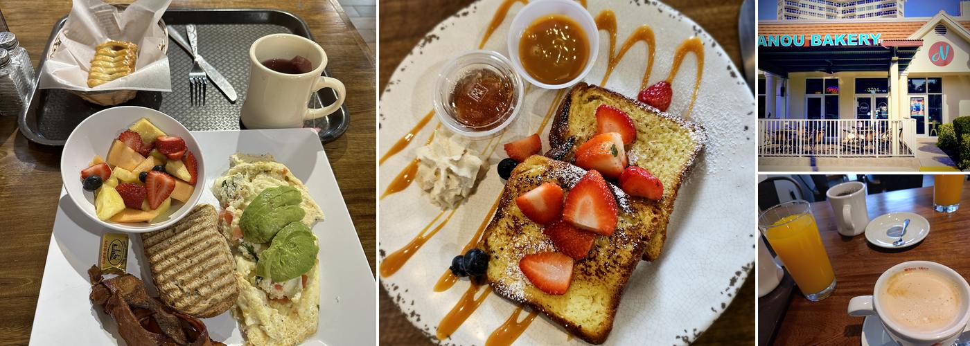 Nanou Ocean (Nanou French Bakery & Cafe)