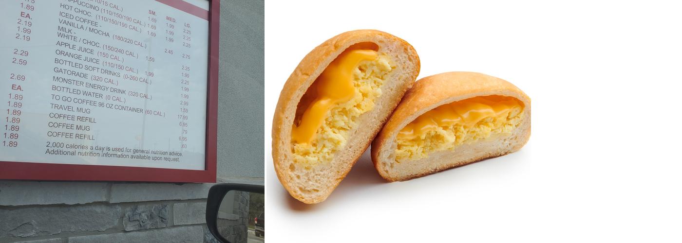 Shipley Do-Nuts Menu