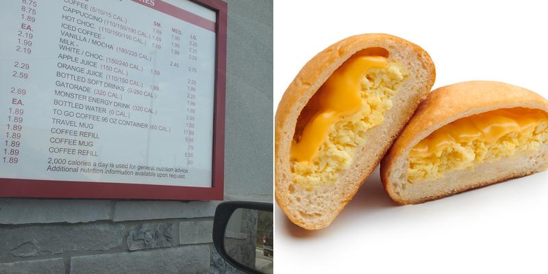 Shipley Do-Nuts Menu