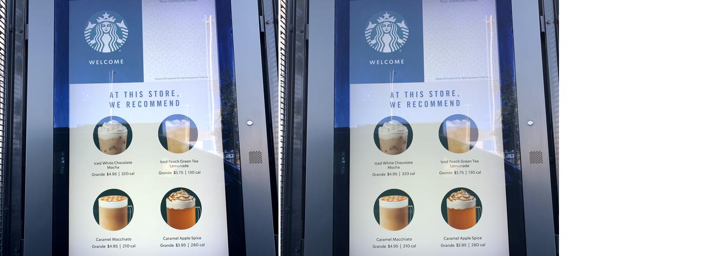 Starbucks Menu