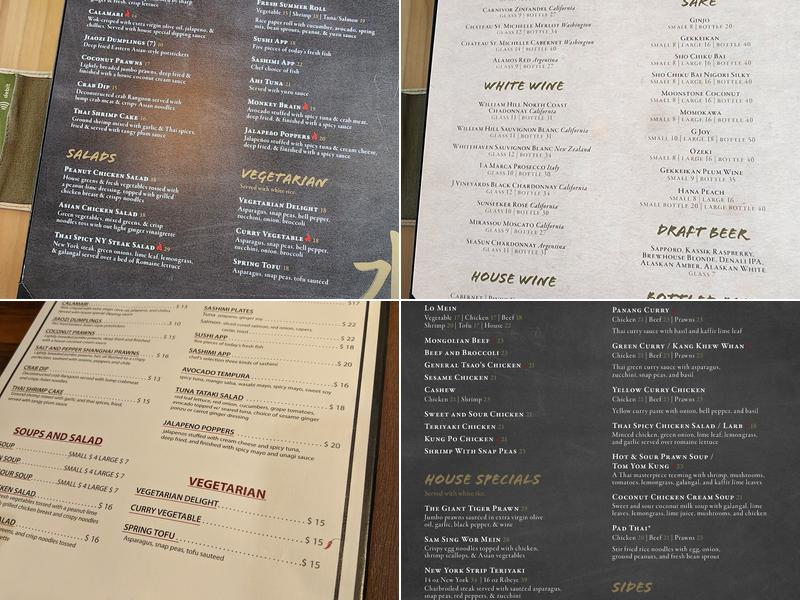 Basil Ginger Menu