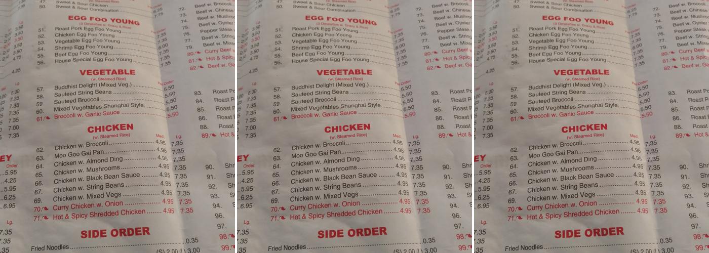 Evergreen Menu