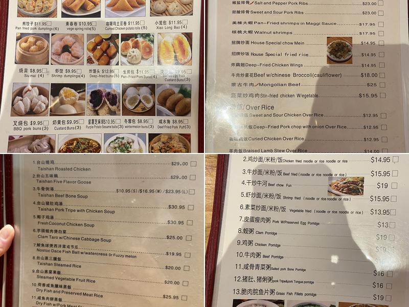 Taishan Cuisine Menu