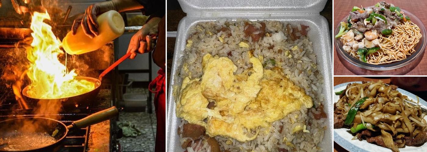 Dragon Street Chinese