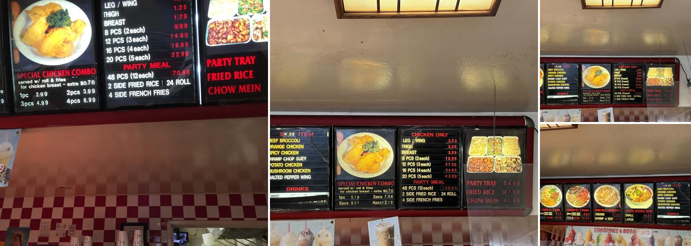 China Bowl Express Menu