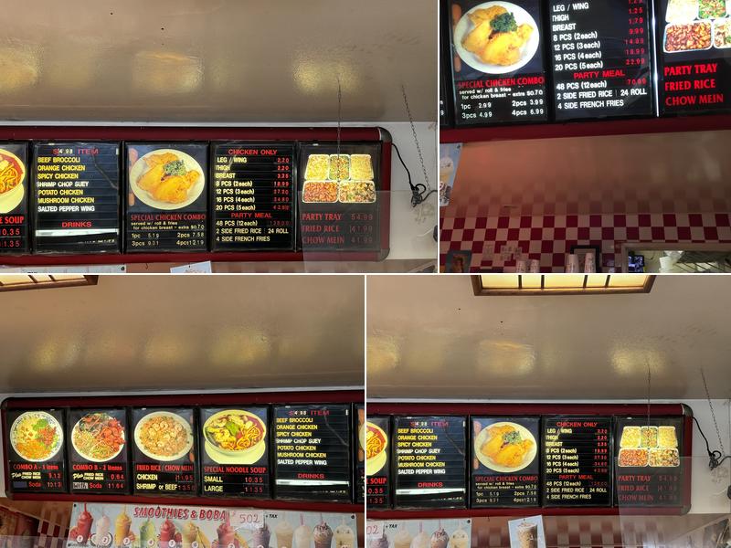 China Bowl Express Menu