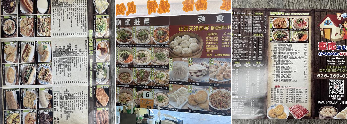 Garage Kitchen Menu