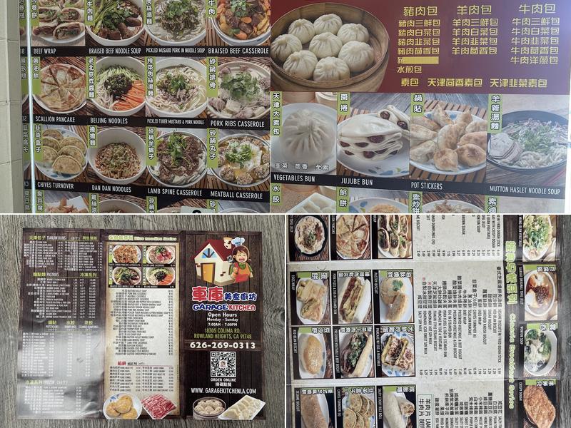 Garage Kitchen Menu