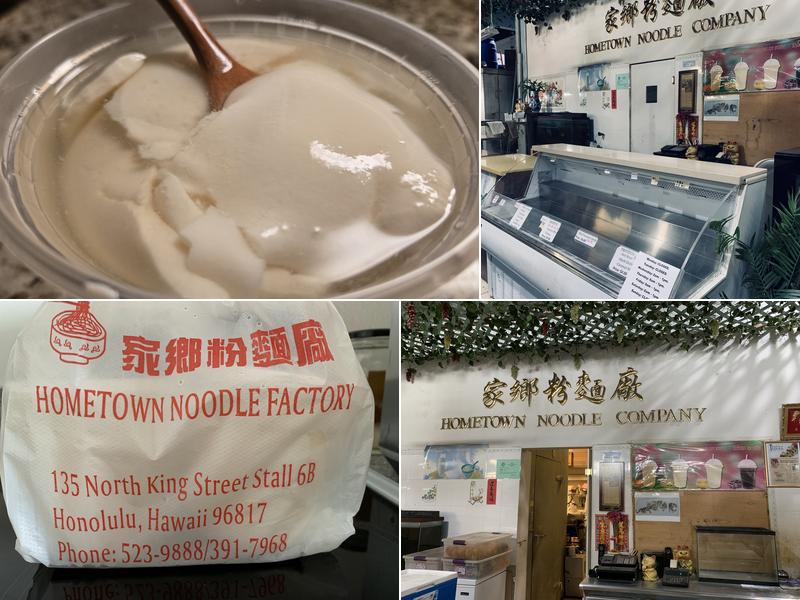 Hometown Noodle Factory