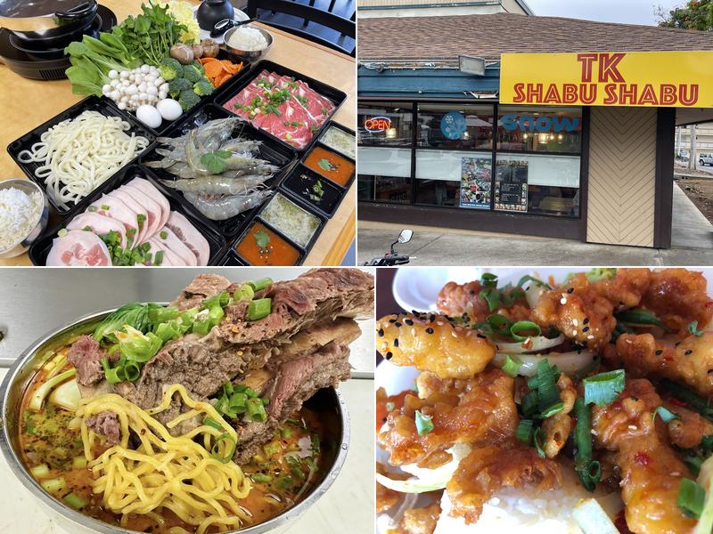 TK Shabu Shabu House Kona 75 Hanama Pl #1104, Kailua-Kona