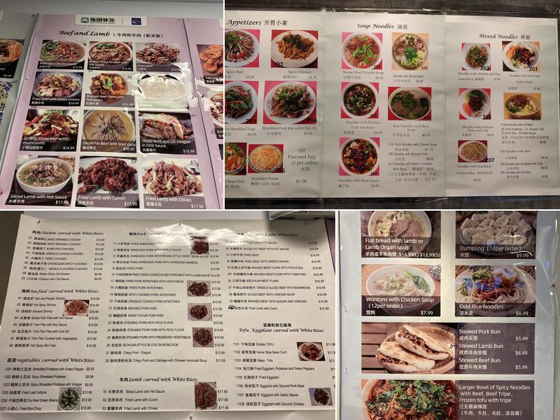 C-U La La Noodle Menu