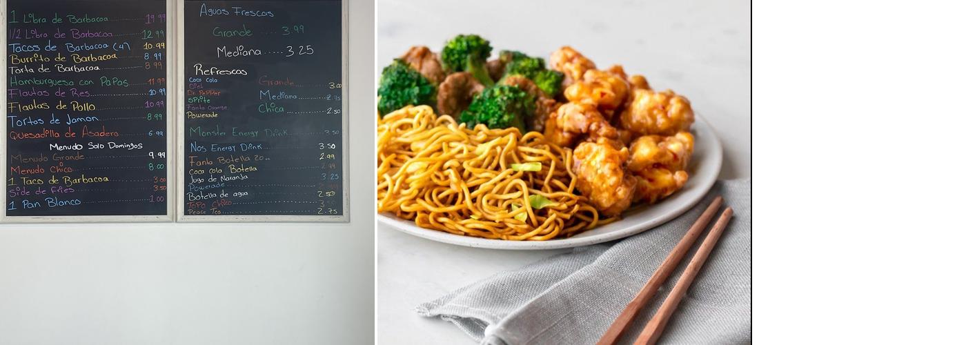 Panda Express Menu