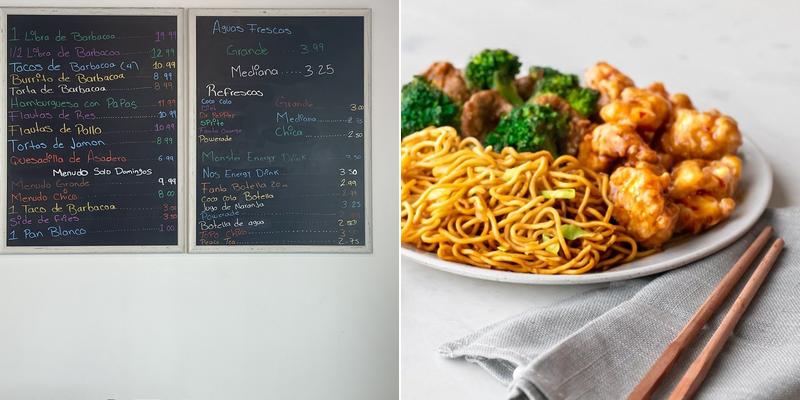 Panda Express Menu