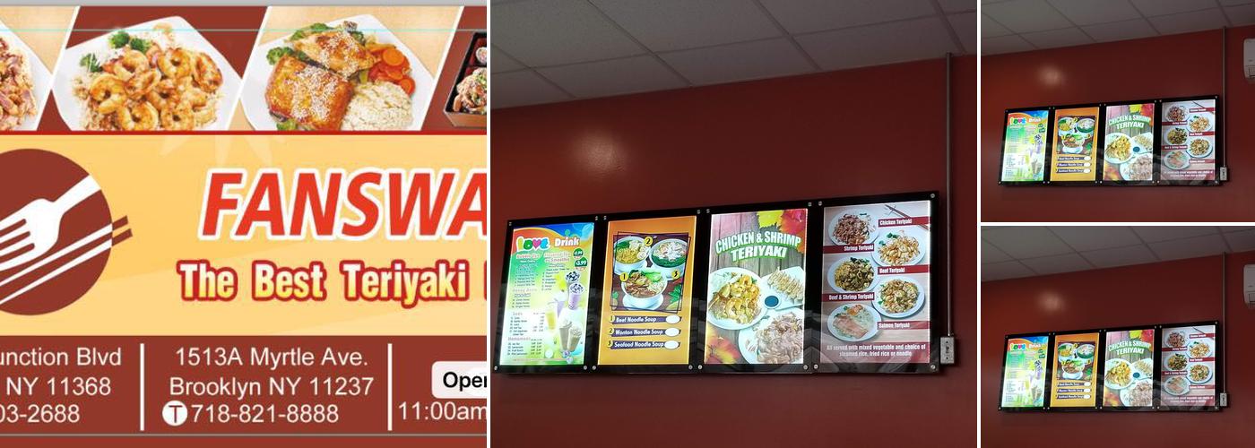 Fansway Teriyaki Kitchen Menu