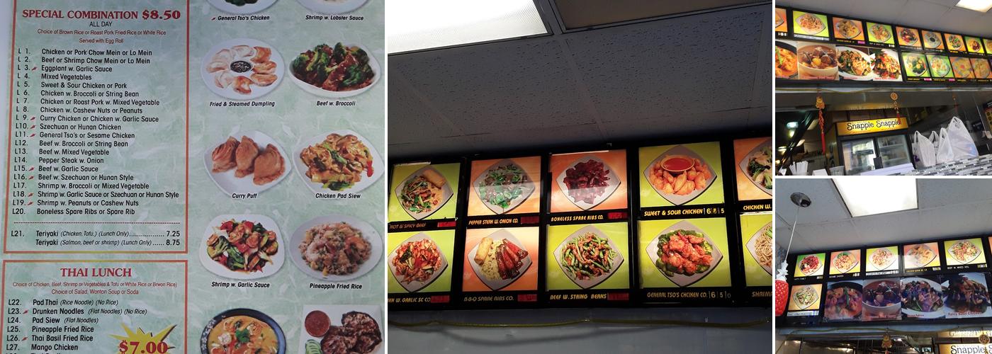 Happy Gathering Menu