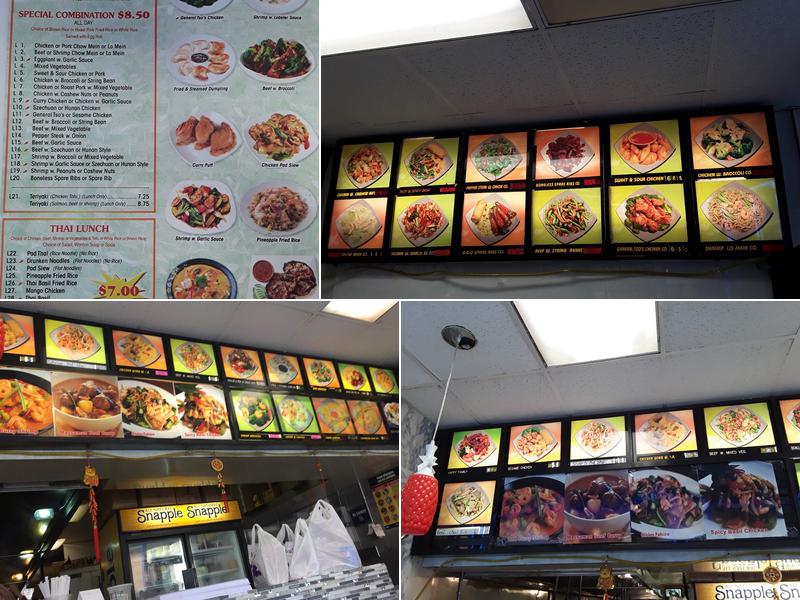 Happy Gathering Menu