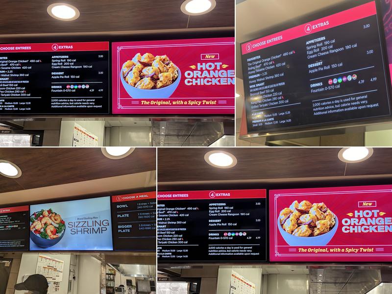 Panda Express Menu