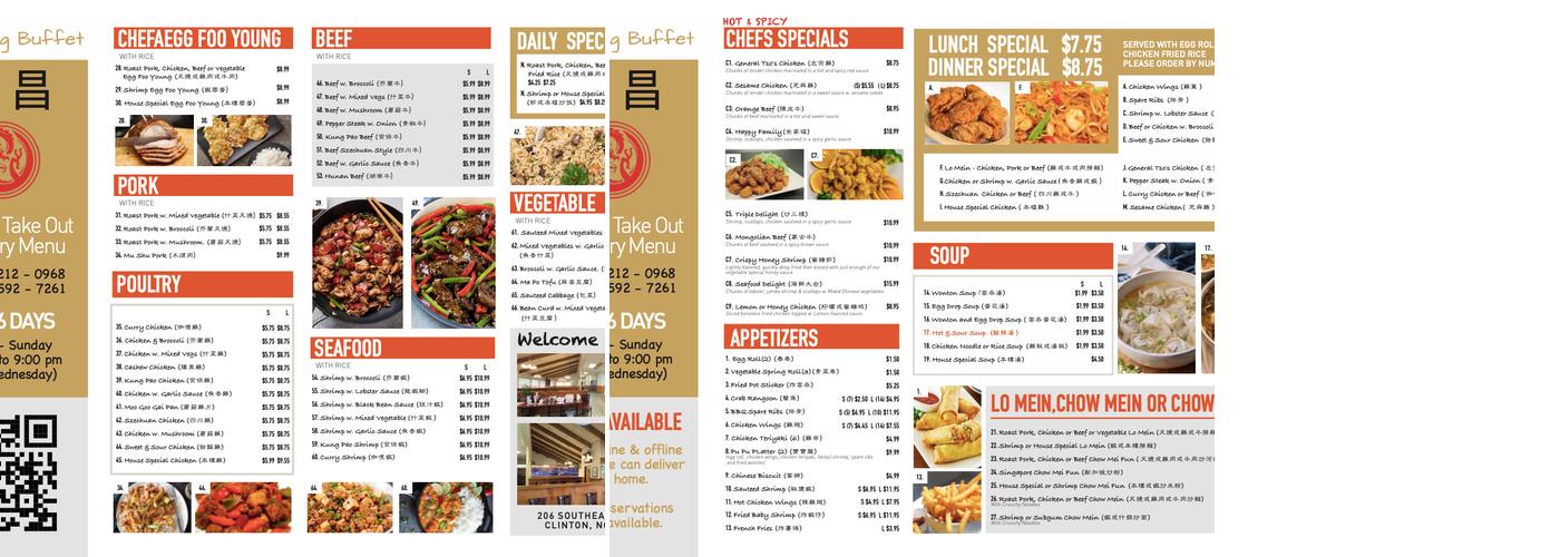 Wa Chang Buffet Menu
