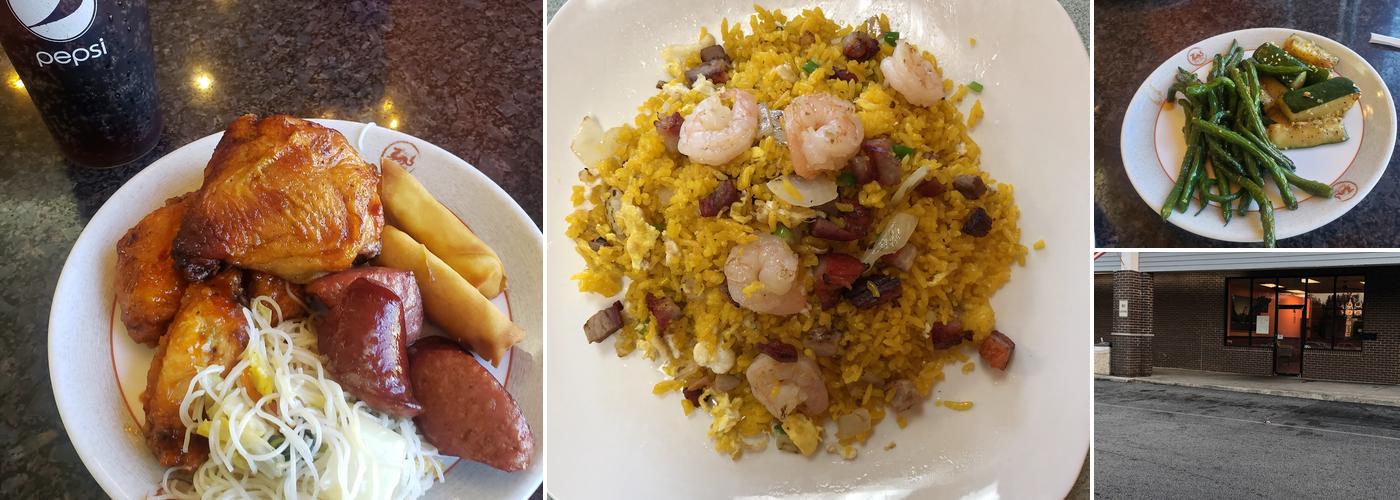 Hong Kong Chinese Restaurant