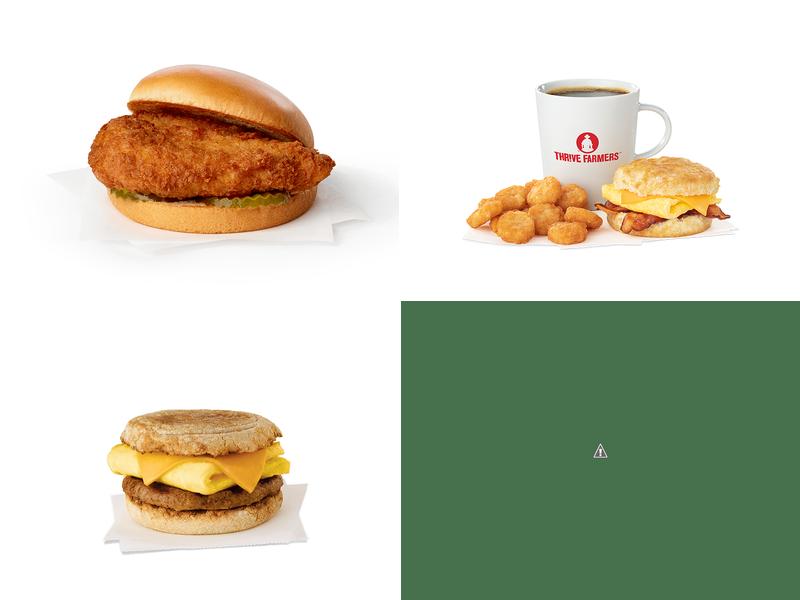 Chick-fil-A Menu