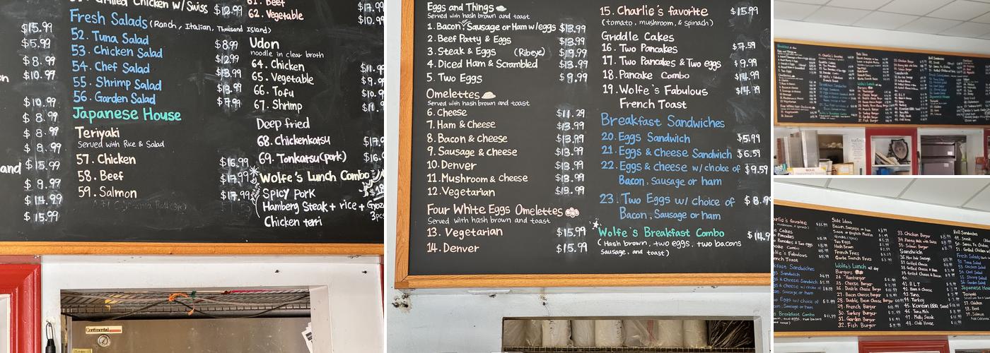 Wolfe's Lunch Menu