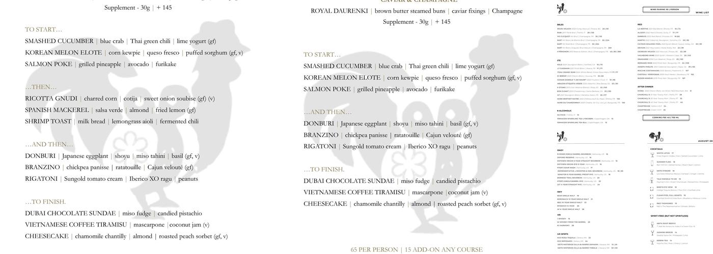 Rooster & Owl Menu