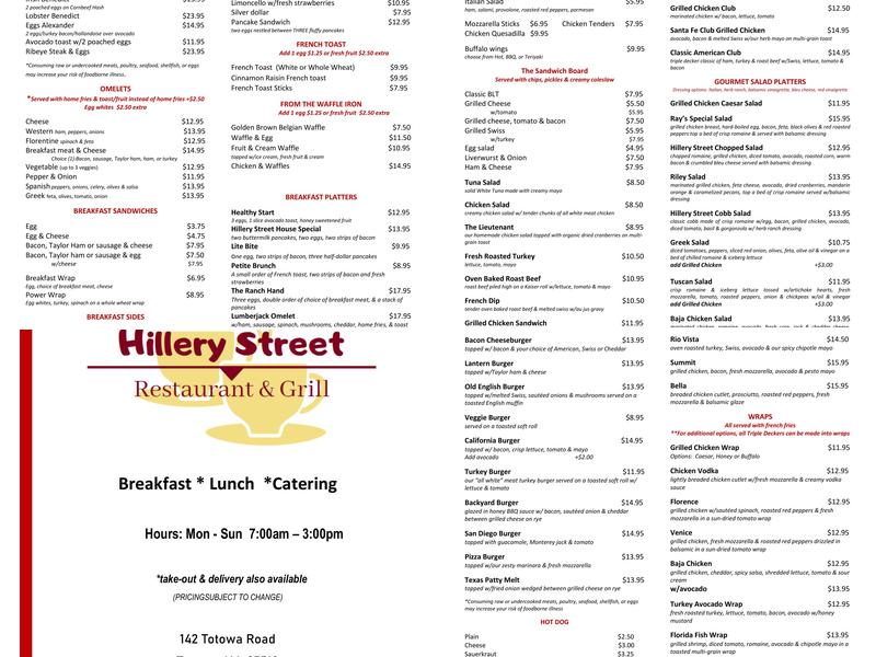 Hillery Street Restaurant & Grill Menu
