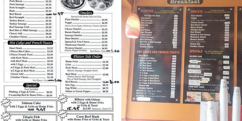 Temple Rainbow Menu
