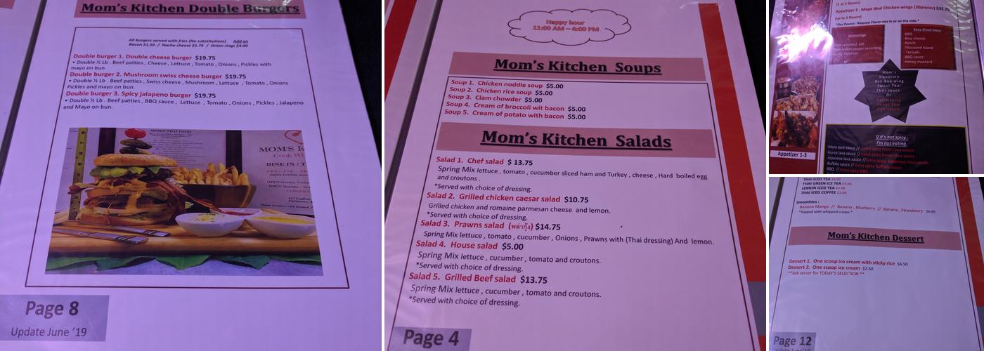 Tony's Sports Bar Menu