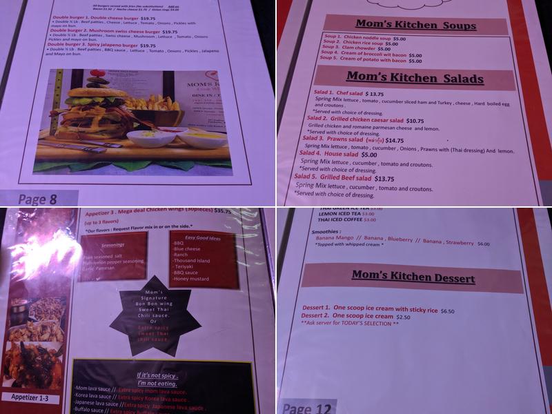 Tony's Sports Bar Menu