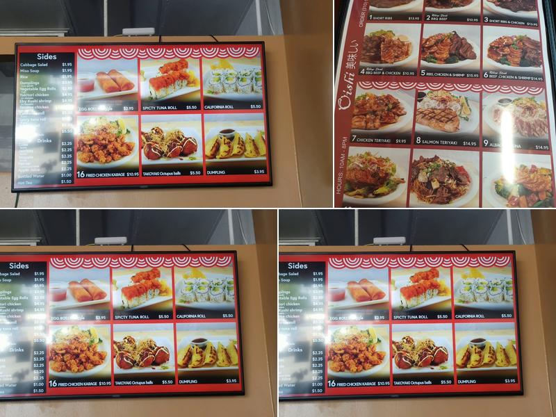 Oishi Grill Menu