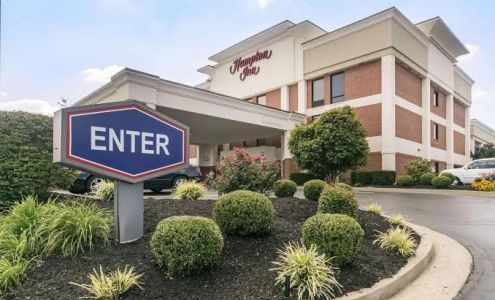 Hampton Inn Richmond