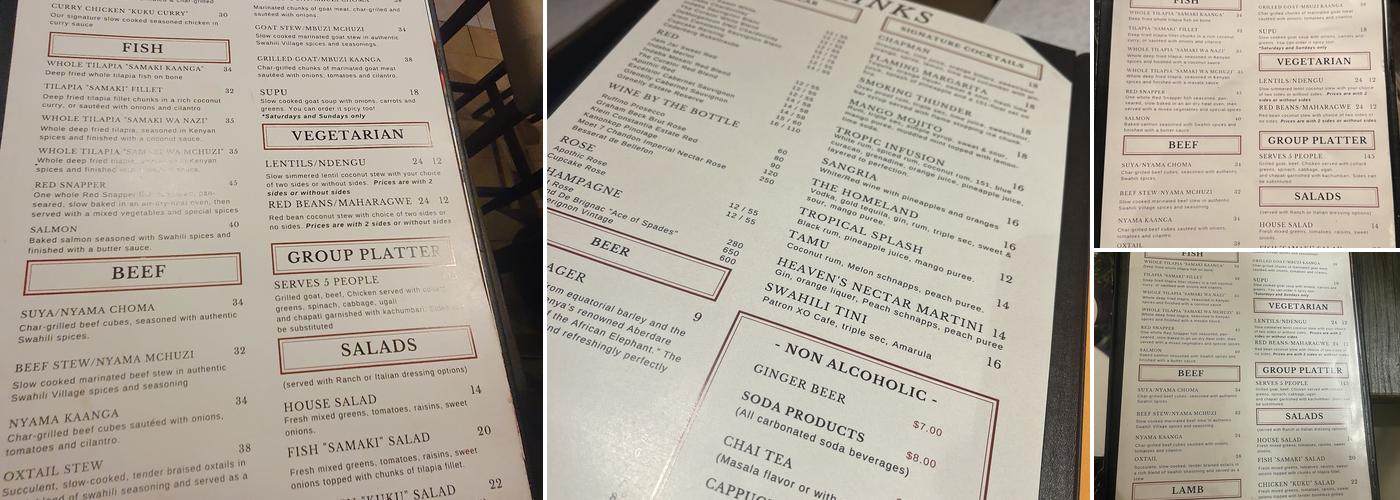 Swahili Village - Washington, D.C. Menu