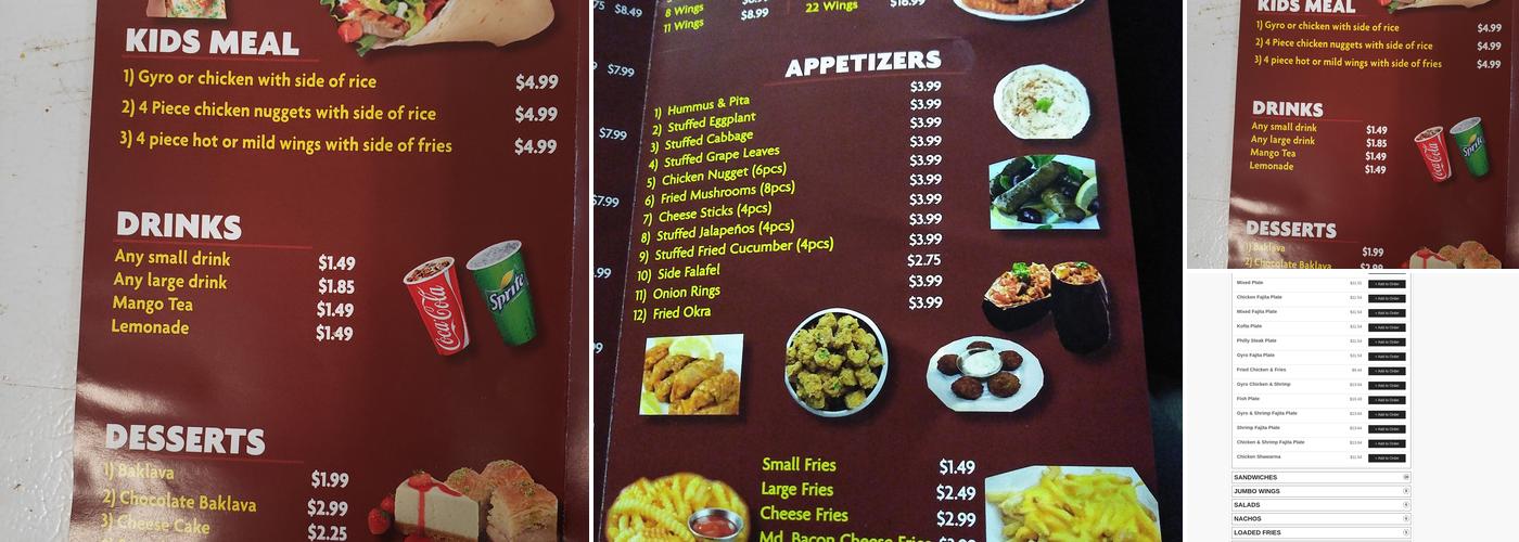 Gyro STAR Menu