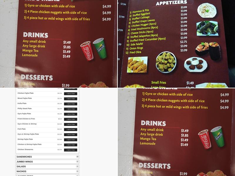 Gyro STAR Menu