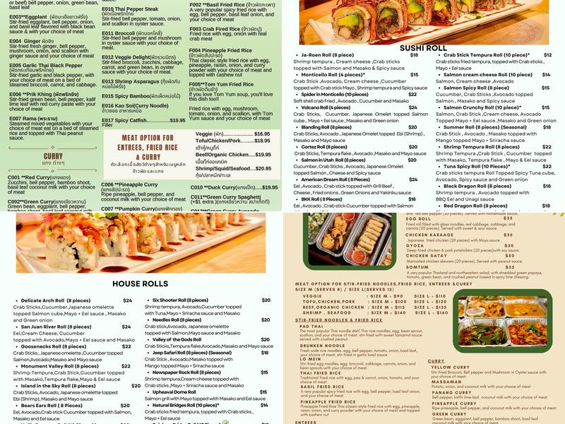 Ja-Roen Thai & Sushi เจริญไทยและชูชิ Menu