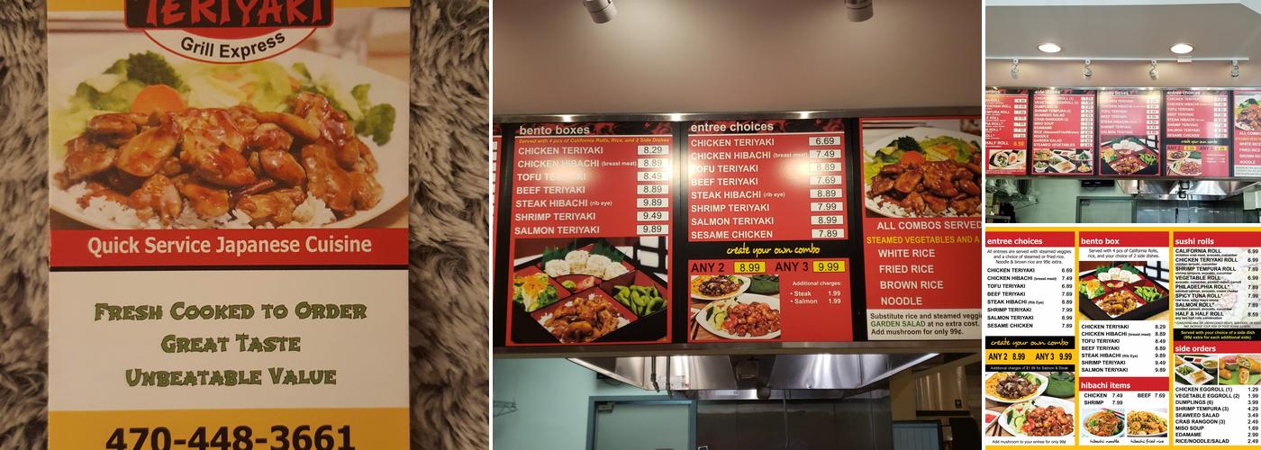 Extreme Teriyaki Grill Express Menu
