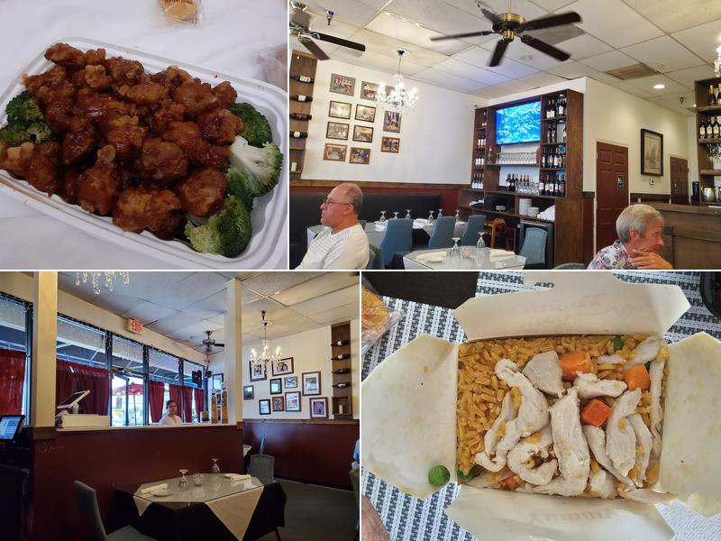 HONG KONG Chinese Restaurant