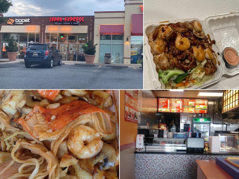 Japan Express 2473 Robert S. Crain Hwy, Waldorf