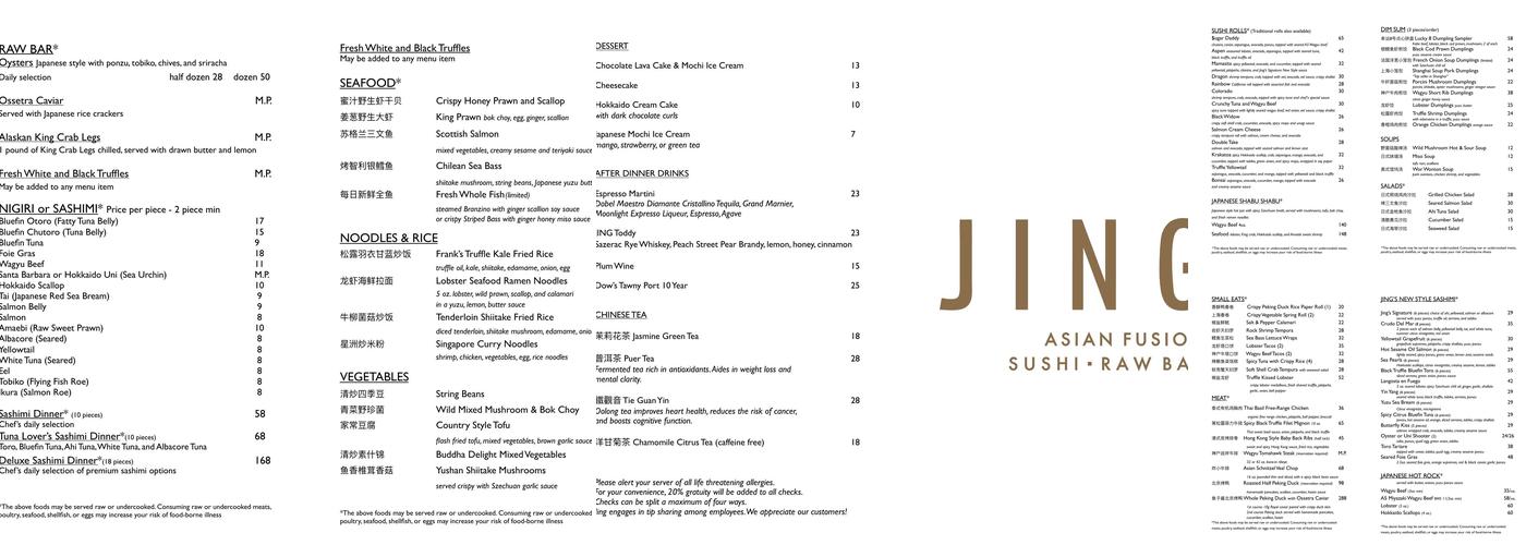 JING Las Vegas Menu