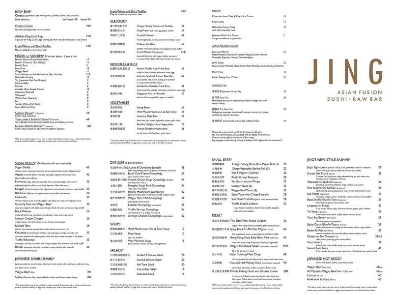 JING Las Vegas Menu