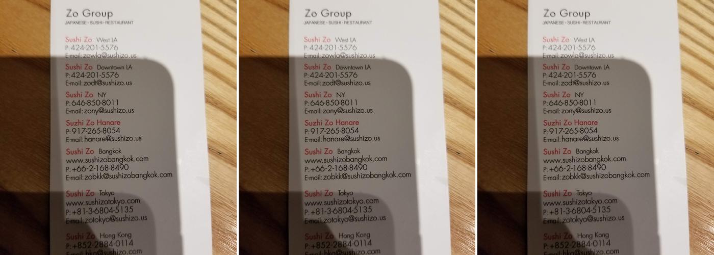 Sushi Zo Menu