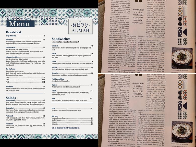 Almah cafe Menu
