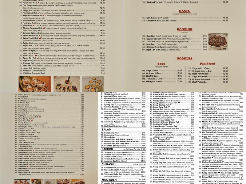 Ko's Sushi Langley Menu