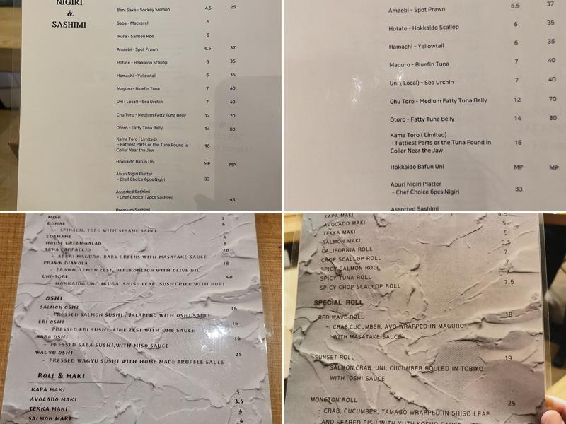 iKun's Omakase Bar Menu