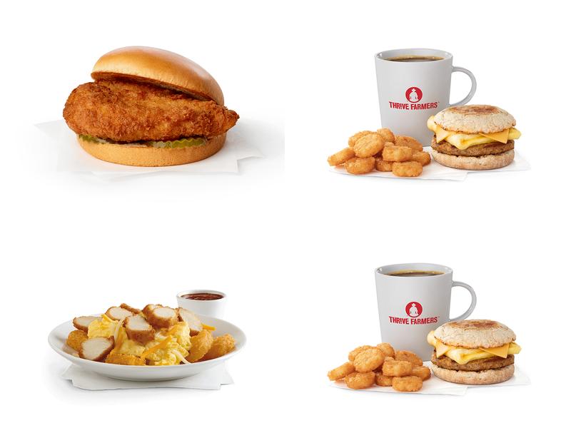 Chick-fil-A