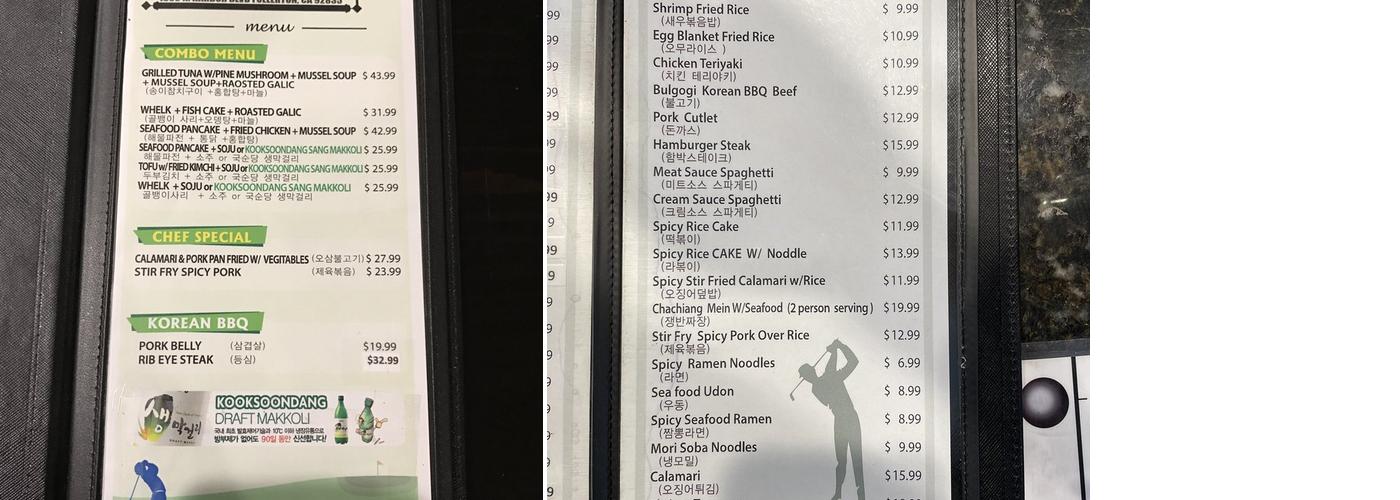 Golfers Paradise Menu