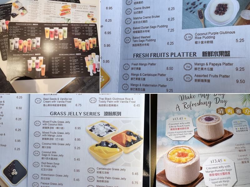 Sweethoney Dessert 杏記甜品店 Menu