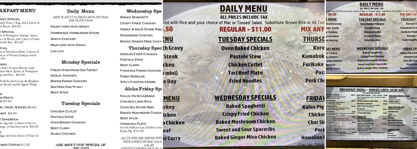 Tsukenjo Restaurant Menu