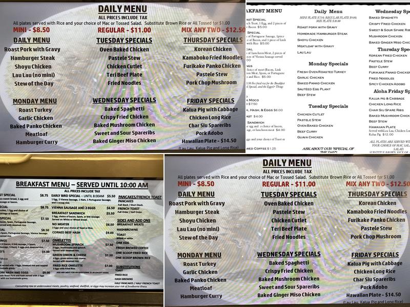 Tsukenjo Restaurant Menu